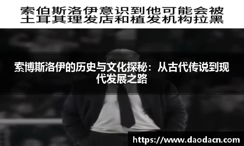 熊猫体育-最全赛事直播平台