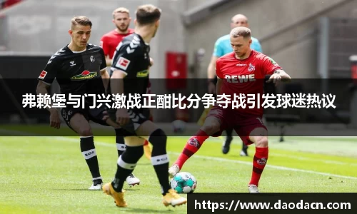 熊猫体育(中国版权)官方网站-最全赛事直播平台